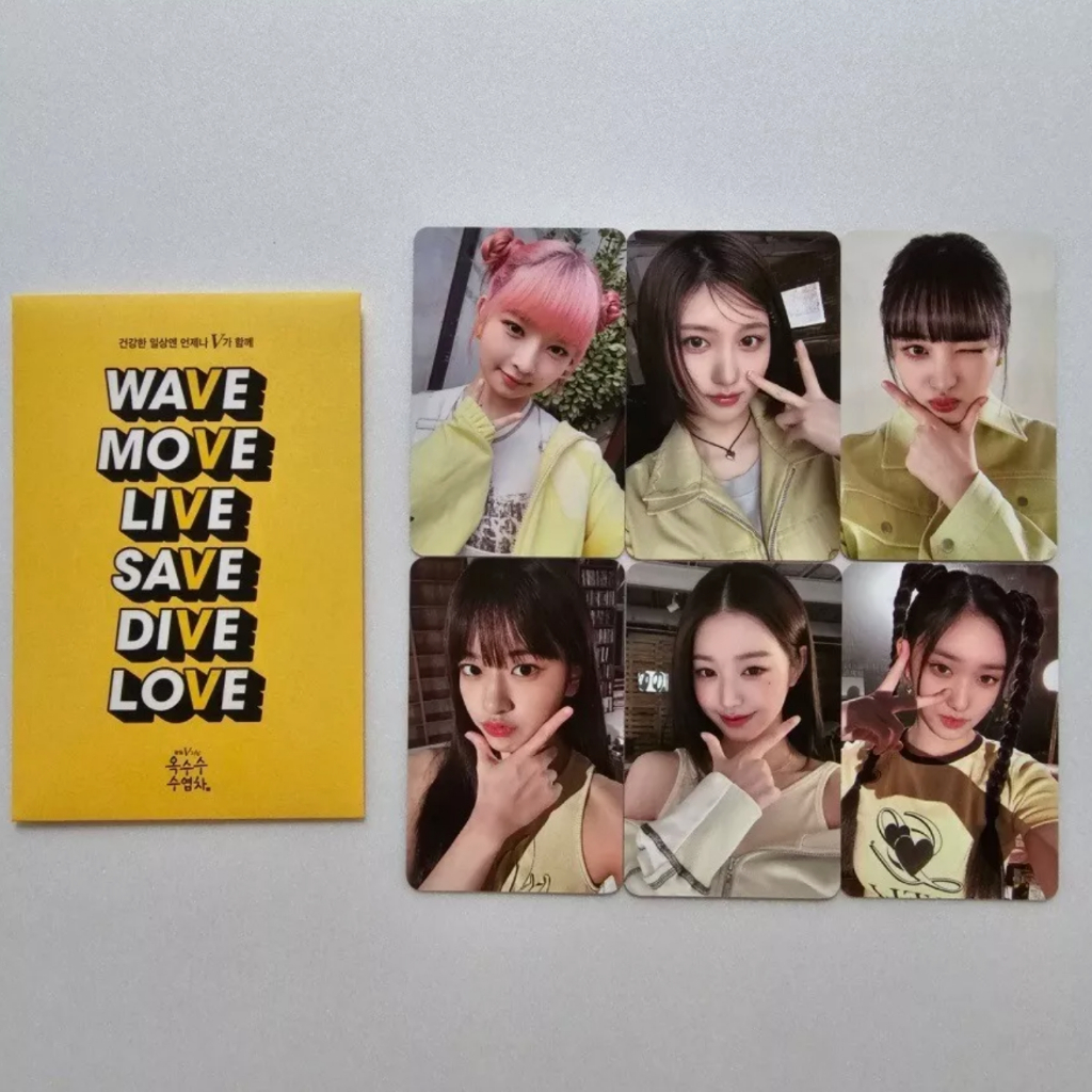 Ive x KWANGDONG โปรโมชั่น PHOTOCARD FULL SET ver.1