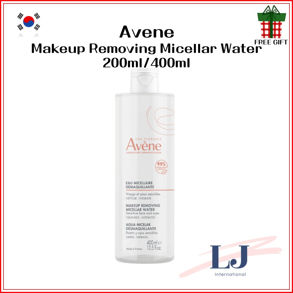 Avene Makeup Removing Micellar Water 200ml/400ml
