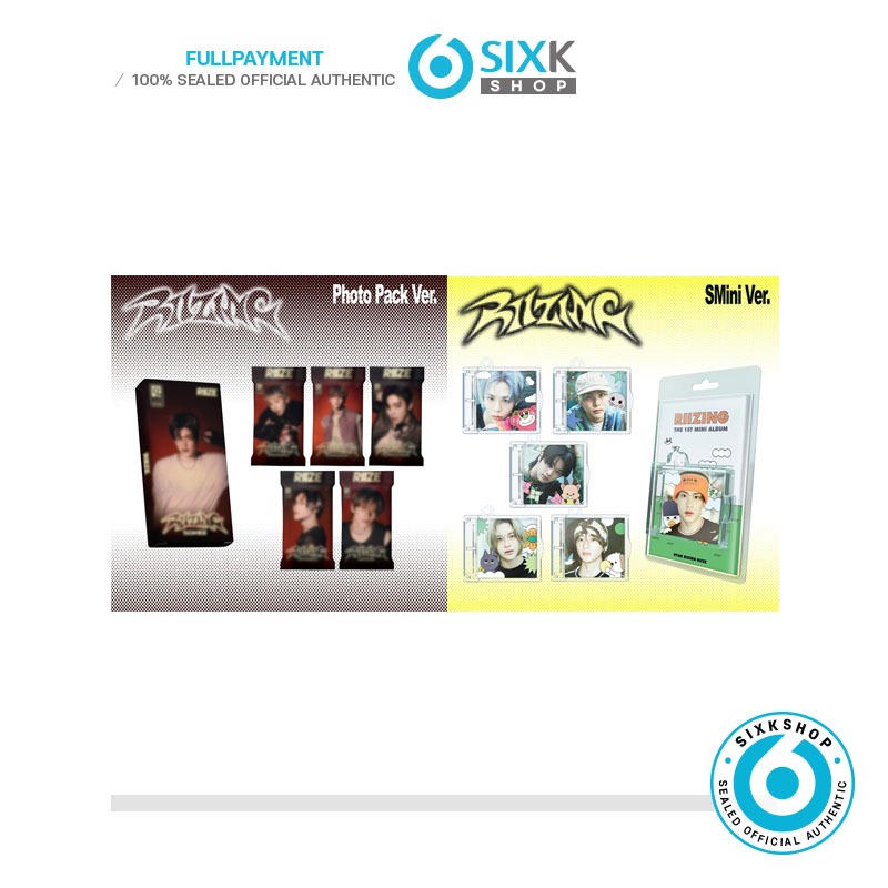 [PHOTO PACK/SMINI ver] RIIZE 1st Mini Album [RIIZING]