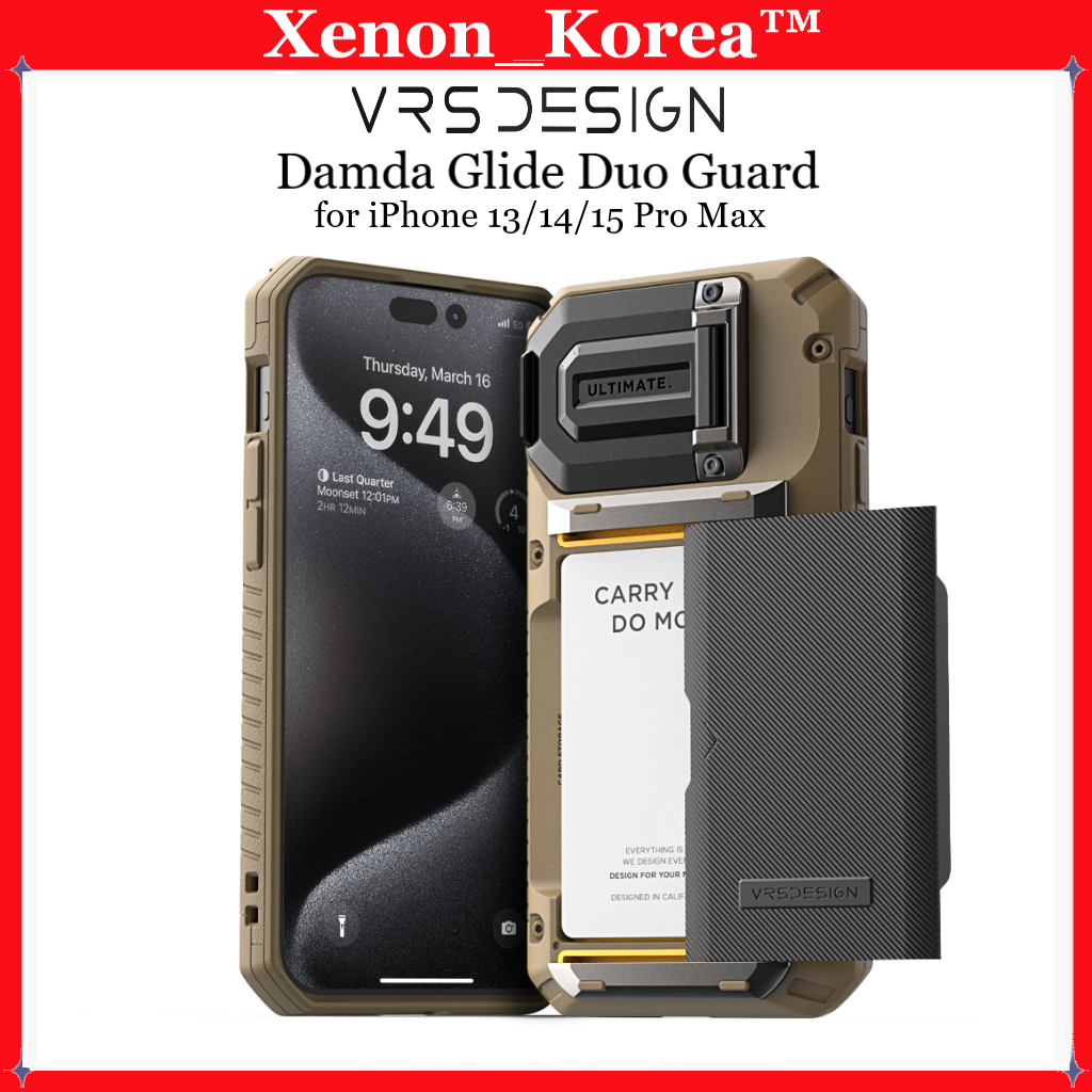 [VRS Design] Damda Glide Duo Guard Card Storage Phone Case