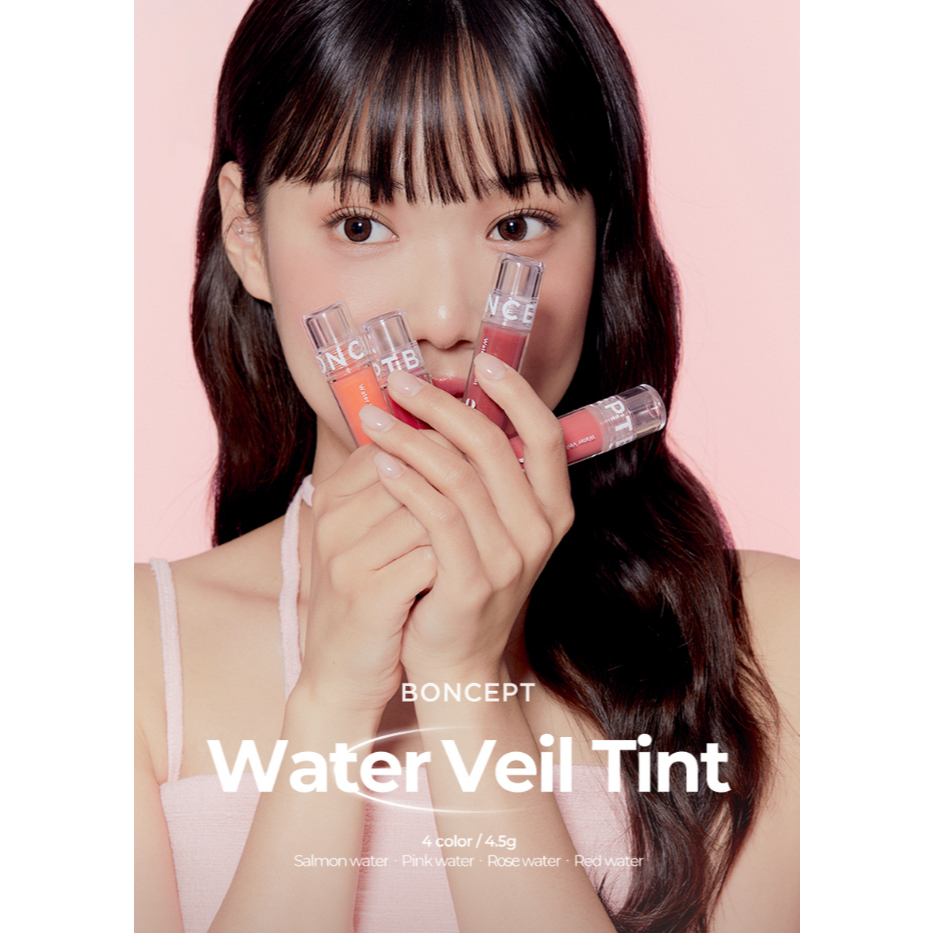Koncept Water Veil Tint 4.5g, 4 สี - Waterproof Tint