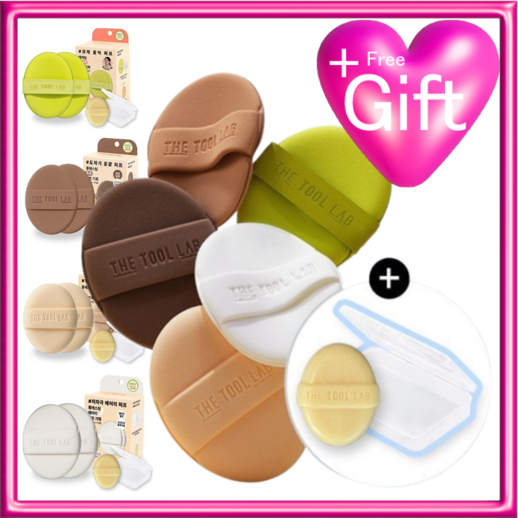 The Tool Lab Korea Olive Young Best Puff applicators