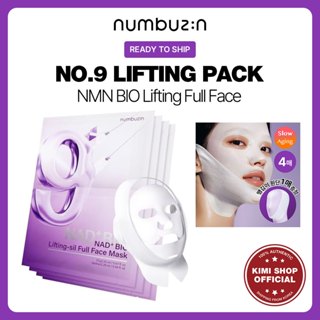 [NUMBUZIN] No.9 NMN BIO Lifting Full Facial Mask Pack Liftin…