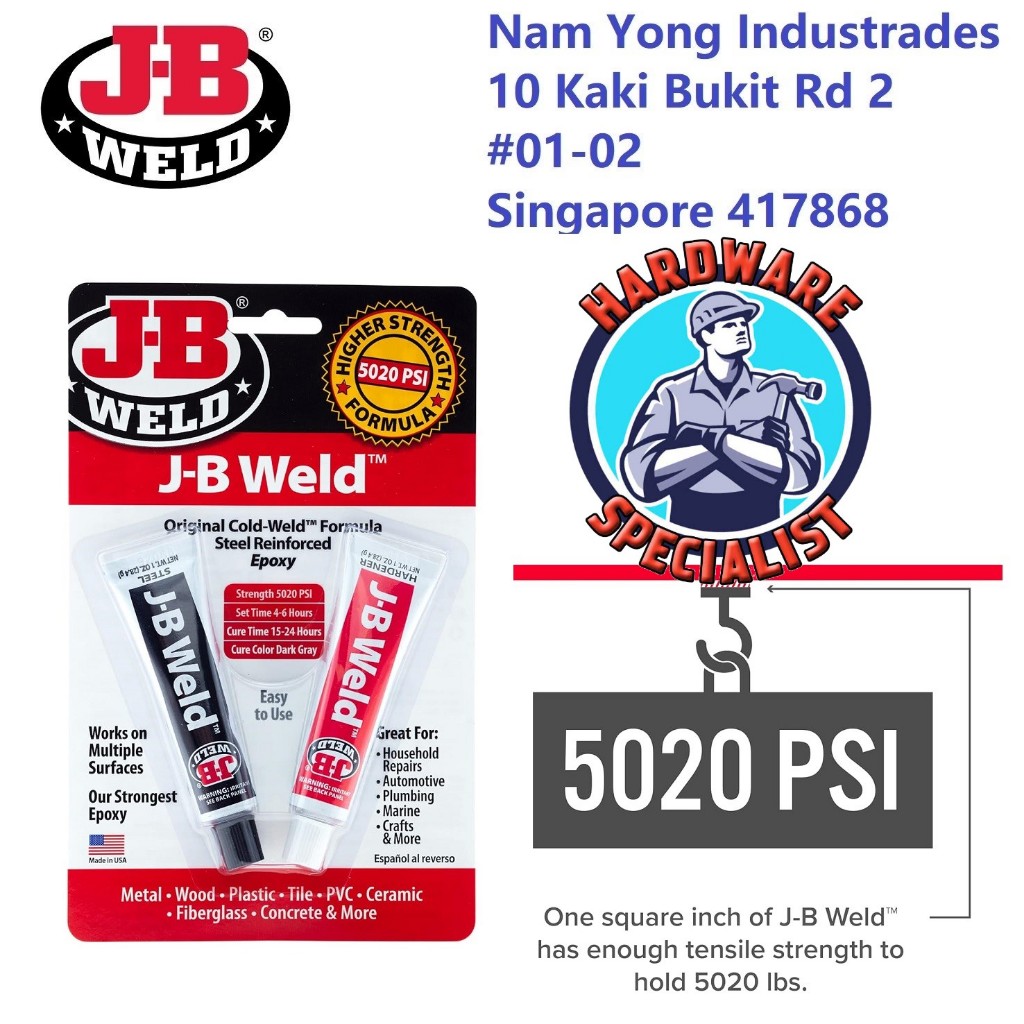 Jb WELD TWIN TUBE COLD-WELD STEEL REINFORCED EPOXY - 56 G