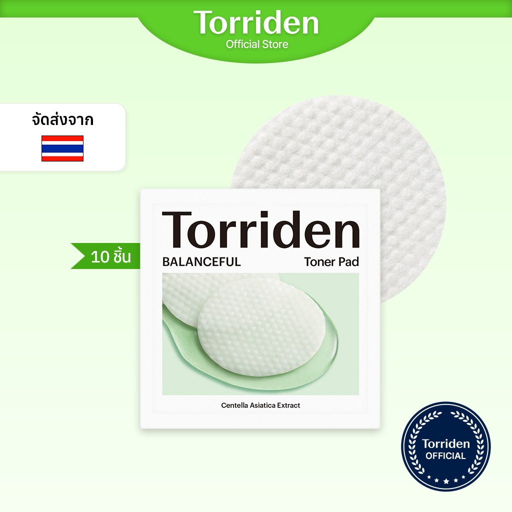 [สินค้ามินิ][Torriden Official] BALANCEFUL Daily Cica Toner Pads สําหรับระบายความร้อน ผ่อนคลาย และขัดผิวสําหรับผิวแพ้ง่าย 10 ชิ้น