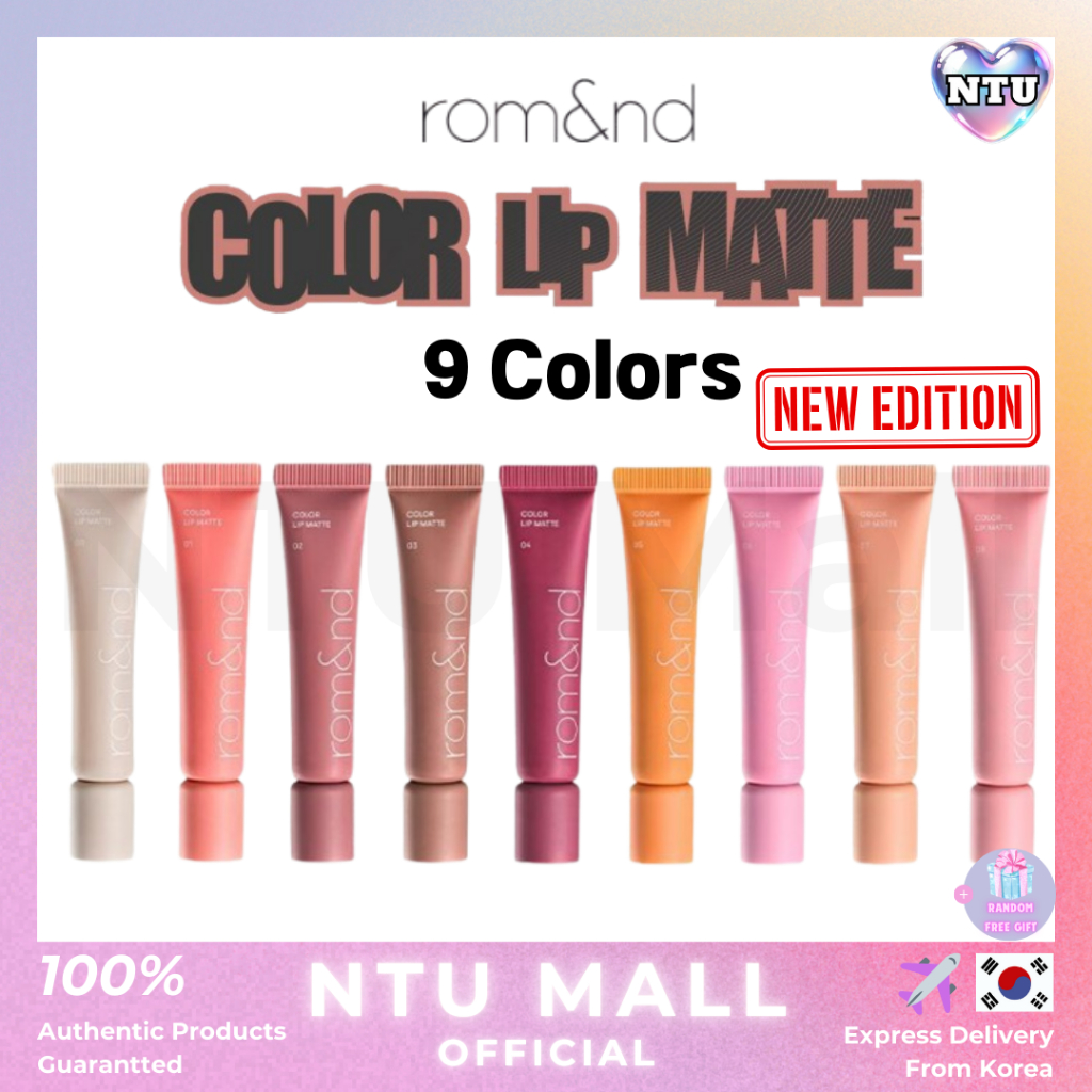 [rom&nd] New Color Lip Matte 8color Romand Lip Tint - 9 สี