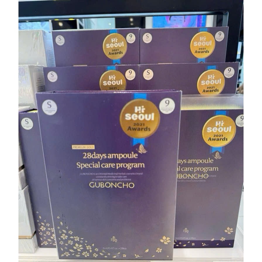 Guboncho 28 Days Ampoule โปรแกรมดูแลพิเศษ