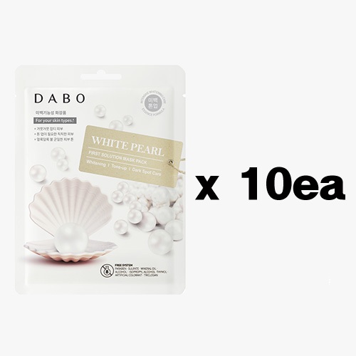Dabo First Solution แผ่นมาส์กหน้า ไวท์เทนนิ่งมุก 23 กรัม X 10 ชิ้น [ฟังก์ชั่นไวท์เทนนิ่ง]