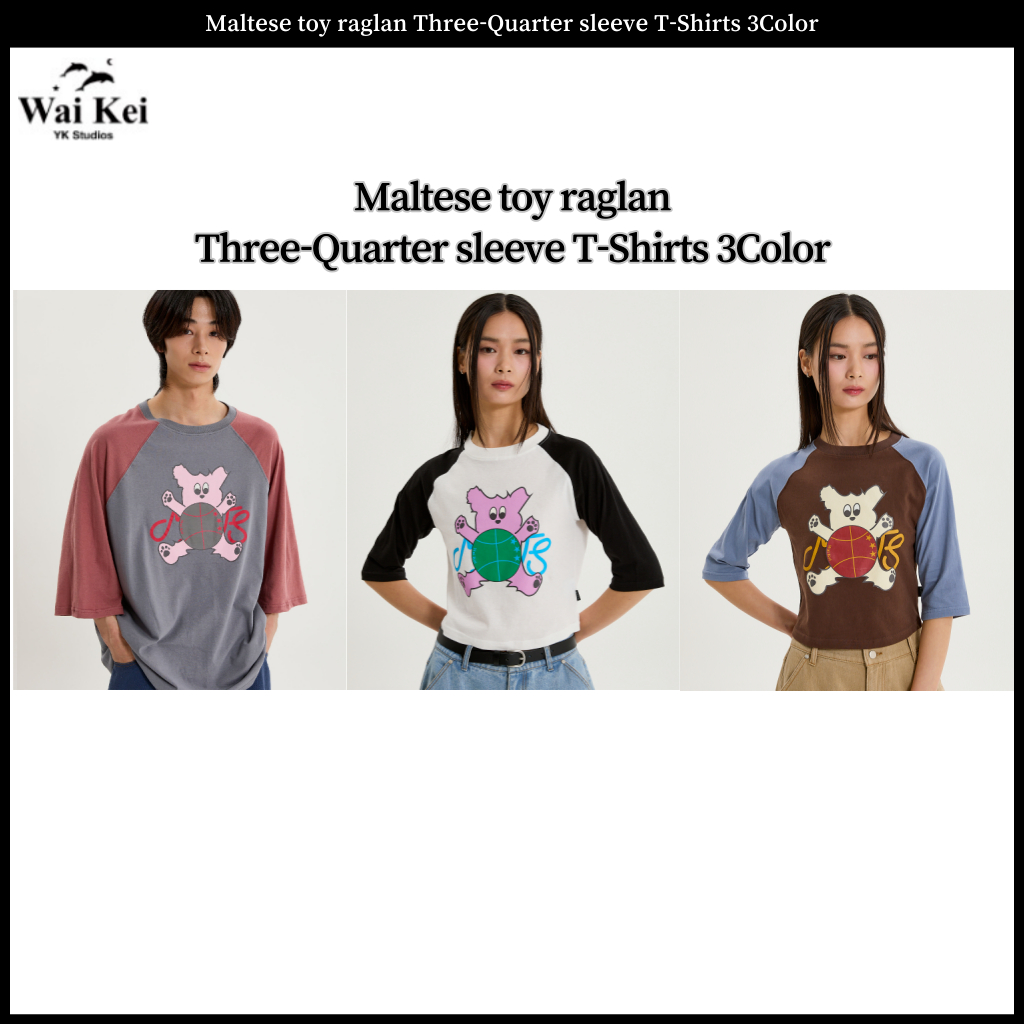 Waikei เสื ้ อยืดแขนสามส ่ วนของเล ่ น Maltese 3 สี