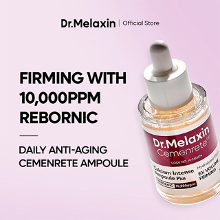 [Dr.Melaxin Official] Cemenrete Calcium Intense Ampoule Plus…