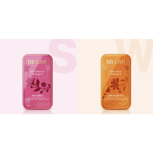[BB Lab ] mini Collagen W, 10 ชิ ้ น คอลลาเจนโมเลกุลต ่ ําขนาดเล ็ ก S, 10 ชิ ้ น