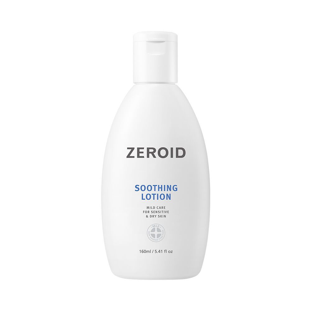 [ZEROID] ซูทติ้งโลชั่น 160ml