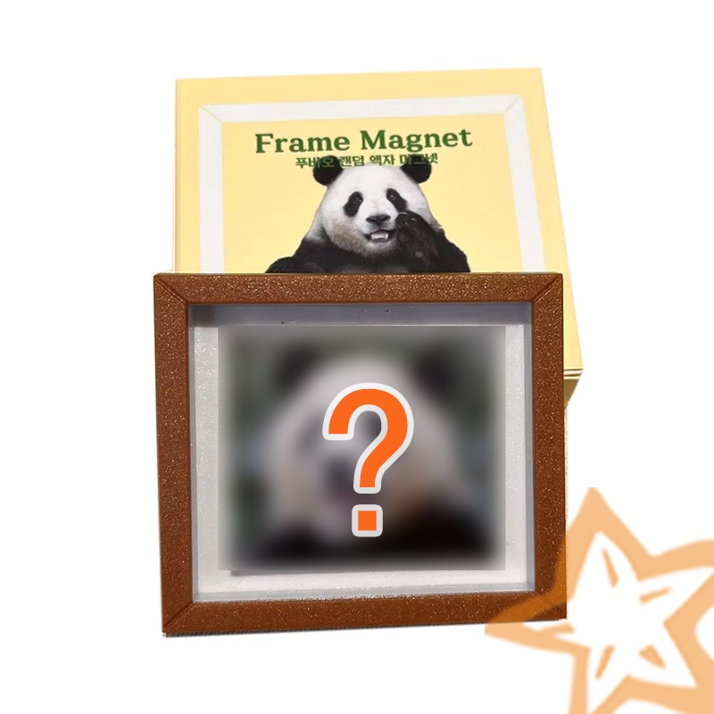 [ Panda FuBao ] แม่เหล็ก FuBao (สุ่มจาก 6 แบบ) โดย Everland Zoo official shop (Fu bao 福)