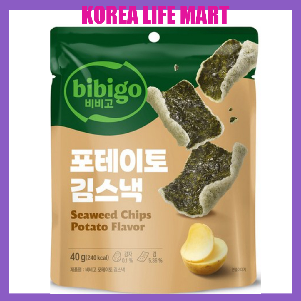 BIBIGO บิบิโก มันฝรั่งทอดกรอบ 40 กรัม