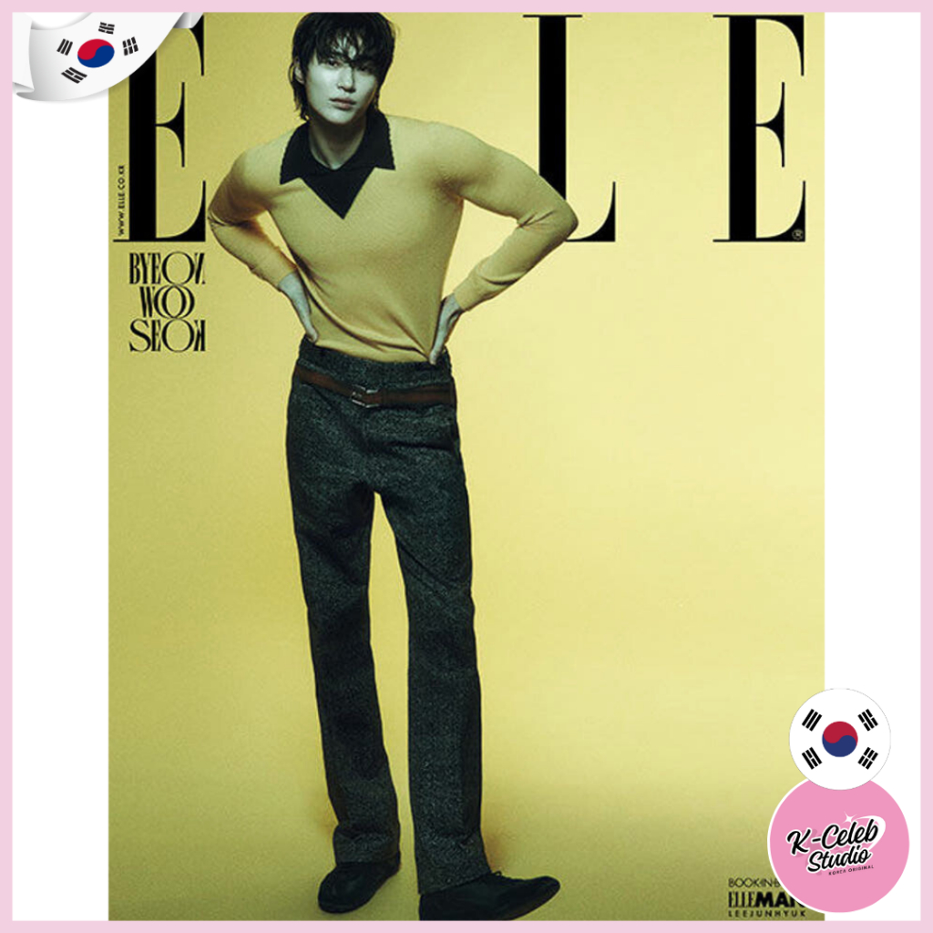 Elle Byeon Woo seok Korea Edition Korea Edition D – มีนาคม 2025 (ปก: Byeon Woo-seok)