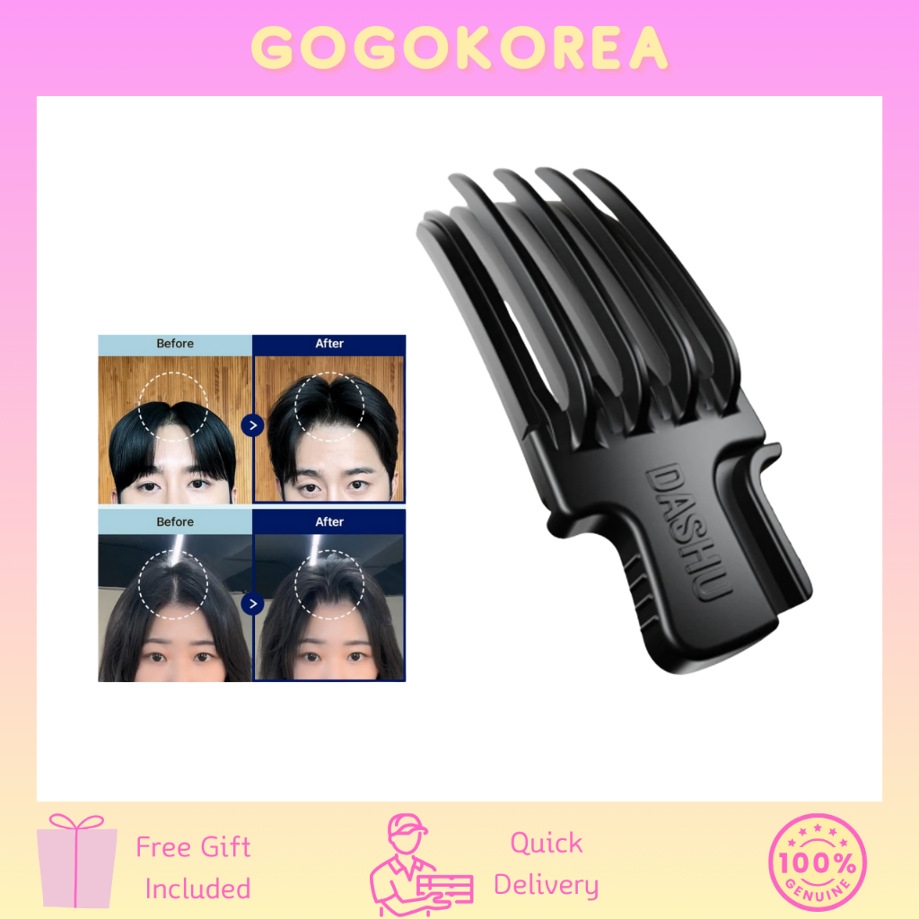 [DASHU] Daily Volume Pick Style Set (Pick Only / Pick + Curl Cream / Pick + Spray)