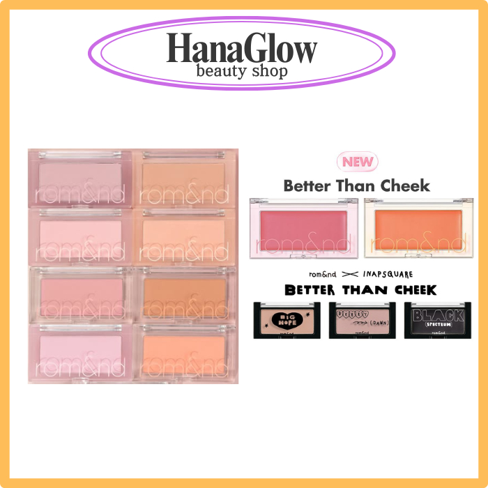 [rom&nd] Romand Better Than Cheek