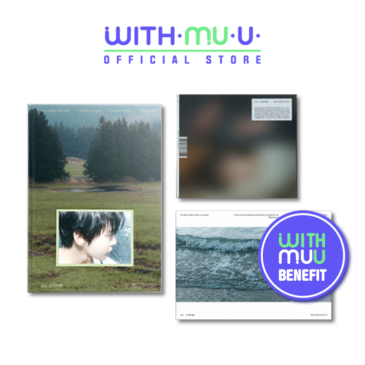 [พร้อมส่ง] NCT DOYOUNG - 1st Album [ YOUTH ] [อัลบั้ม NCT DOYOUNG] (WITHMUU POB)