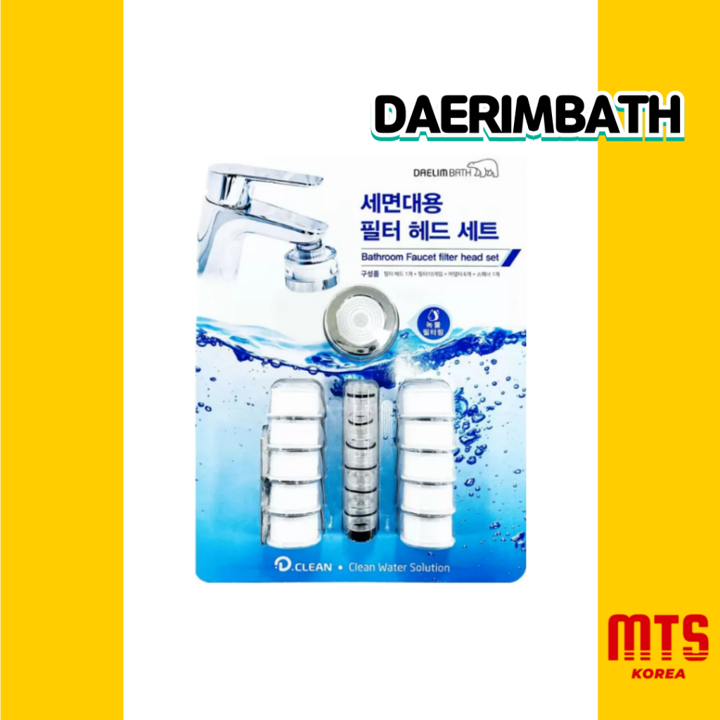 [Daelim Bath] D clean Filter สําหรับชุดกรองก๊อกน้ําอ่างล้างจานเกาหลี