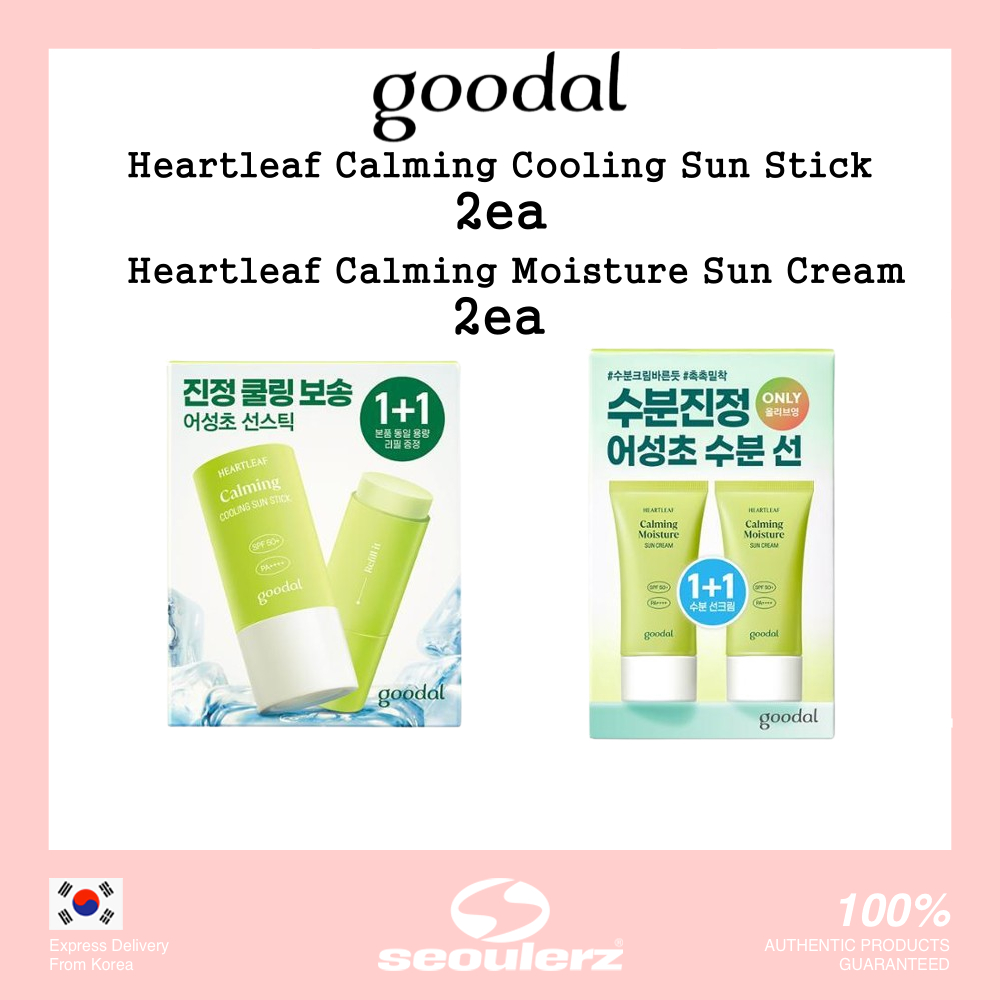[Goodal] Heartleaf Calming Cooling Sun Stick / Heartleaf Calming Moisture Sun Cream SPF 50+ PA++++