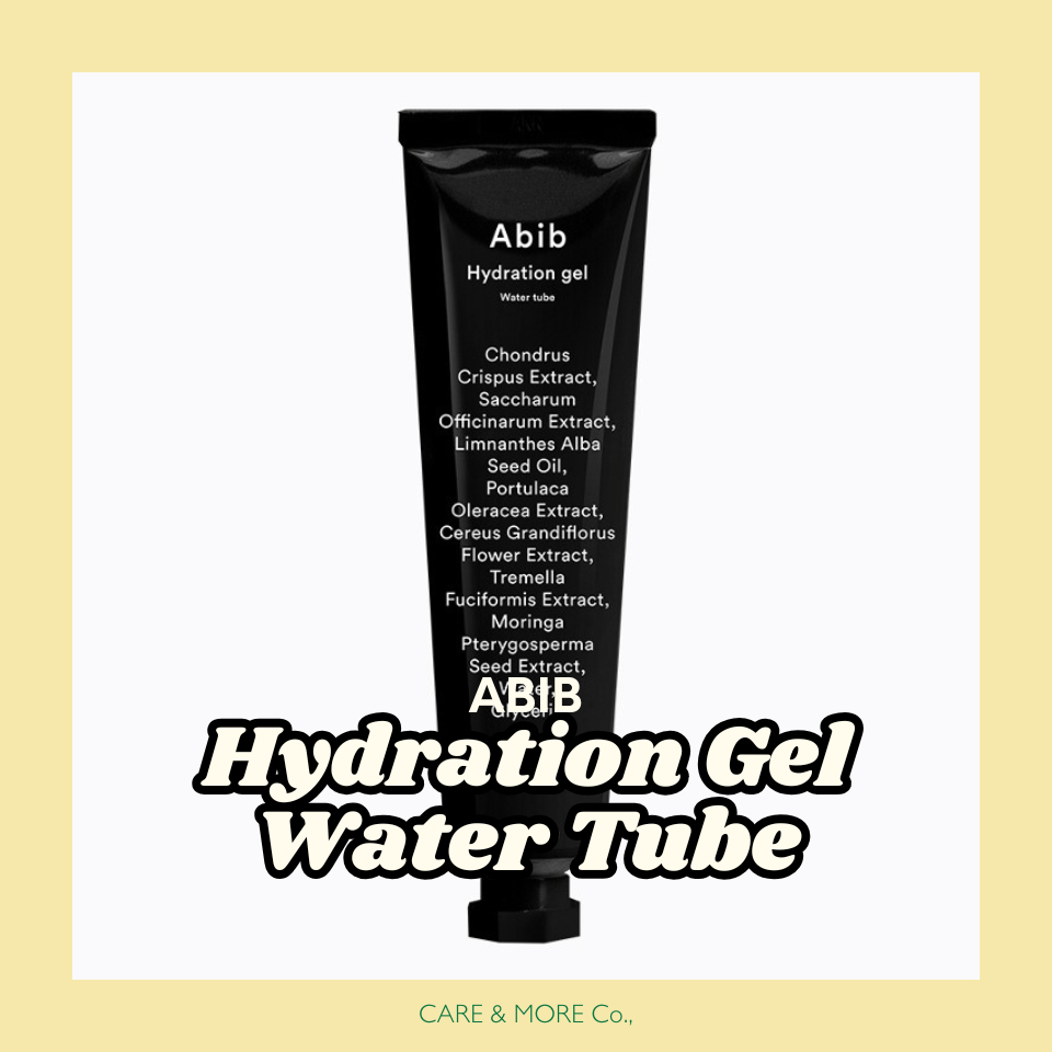 [Clearance Dc][aib] Hydration Gel Water Tube