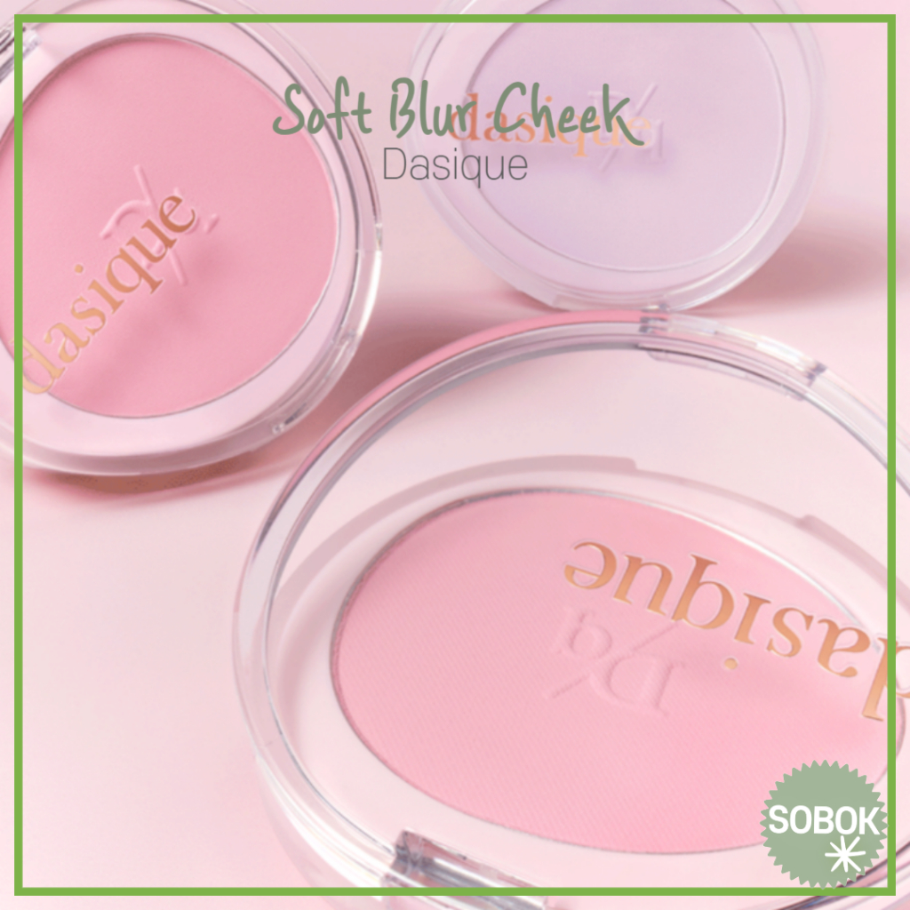 [Dasique] Soft Blur Cheek 8 สี / บลัชออน