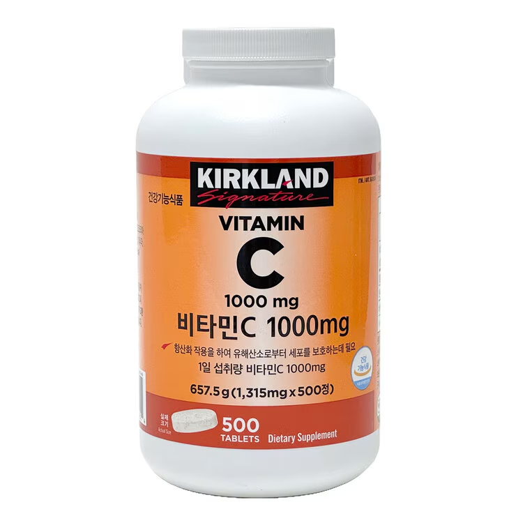 [Exp.30/06/2028] [Kirkland Signature] Vitamin C 1000mg 500 เม็ด สินค้าแท้จาก Canada Korea Costco/Pro