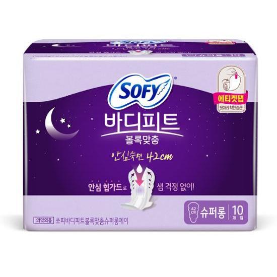 [โซฟี] เกาหลี โซฟี แผ่นอนามัยบอดี้ฟิต / แผ่นอนามัยเกาหลี (เลือกขนาด) จัดส่งจากกรุงเทพ - รูปที่ 7