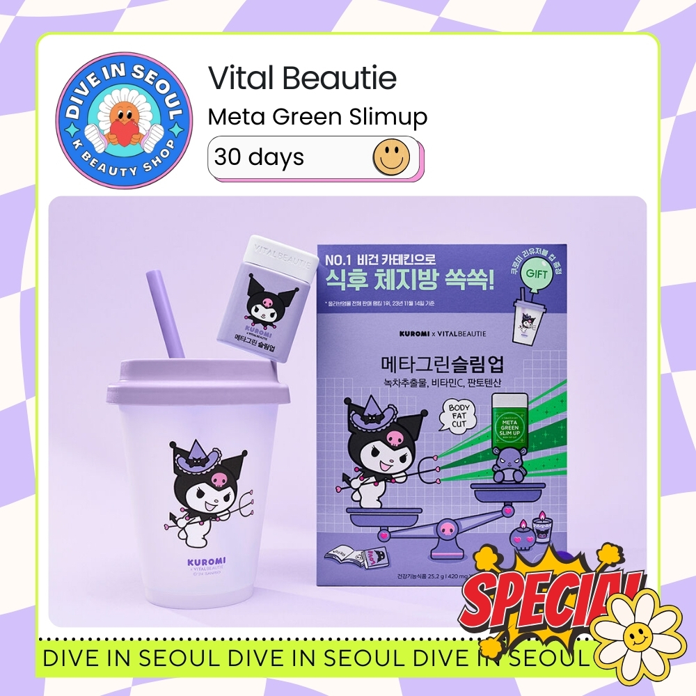 [VITALBEAUTIE] VITAL BEAUTIE Meta Green Slim Up – 30 วัน