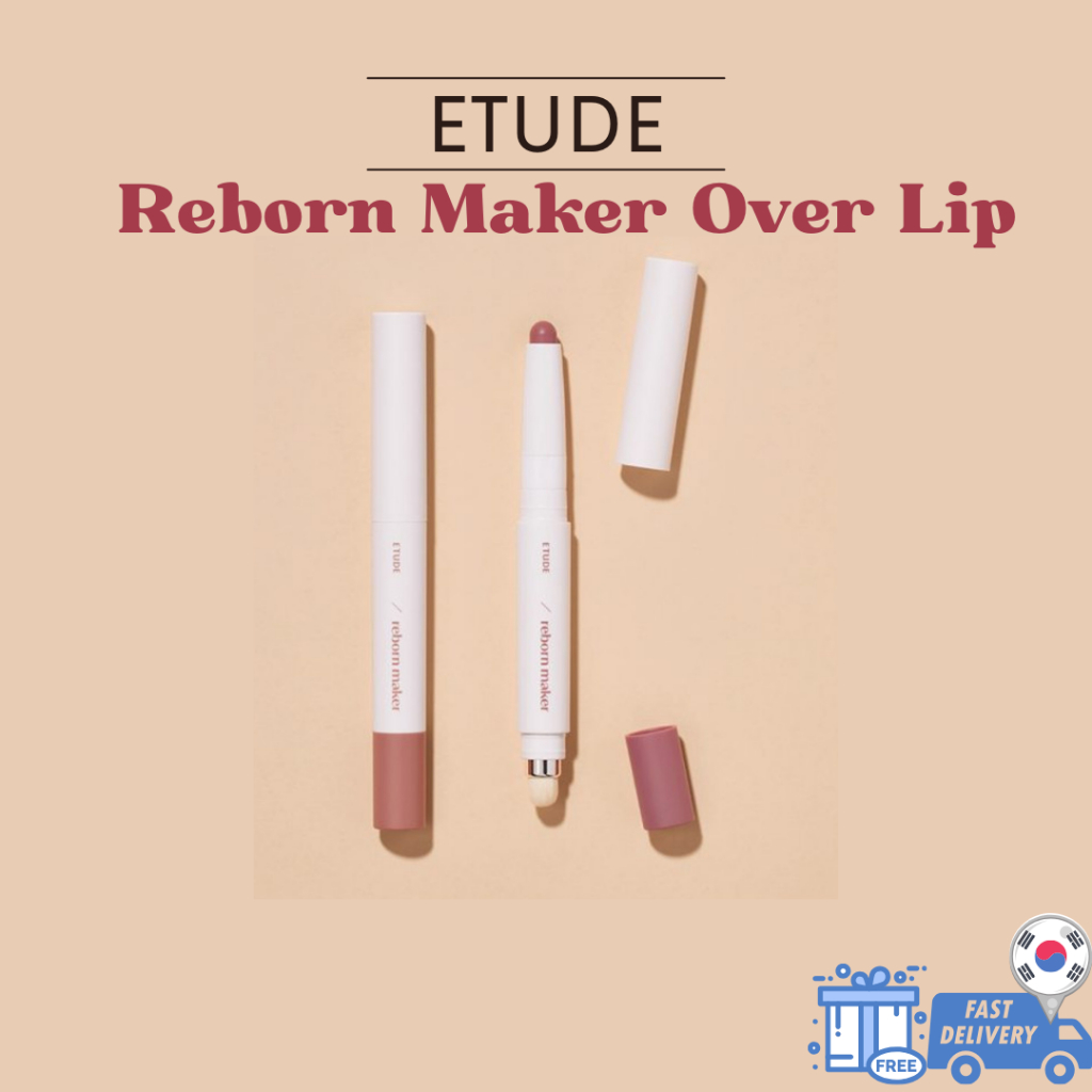 Etude Reborn Maker Over Lip 2 สี