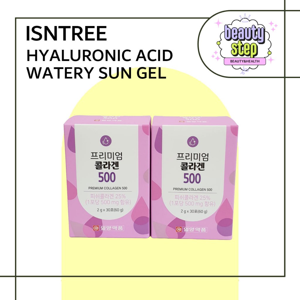 [ILYANG] คอลลาเจนพรีเมี่ยม 500 60g