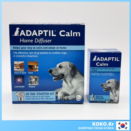 ADAPTIL Calm Diffuser for Dog 30 Day Starter kit 48ml / refill 48ml with FREEBIES