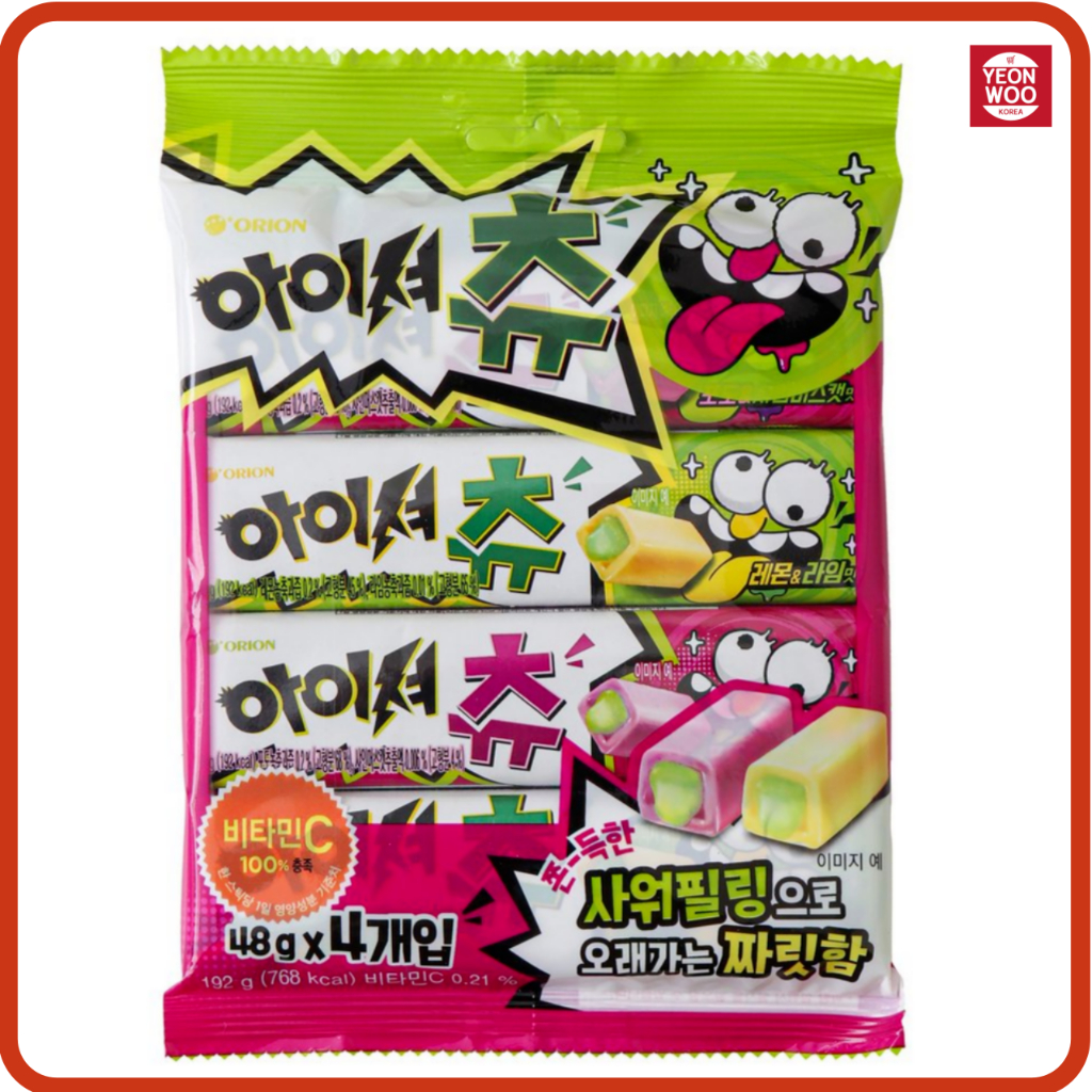 Orion Sour Chewing Candy Isher 4 มัด (องุ่นและเปล่งประกาย Muscat 2ea, Lemon และ lime 2ea) 192 กรัม จ