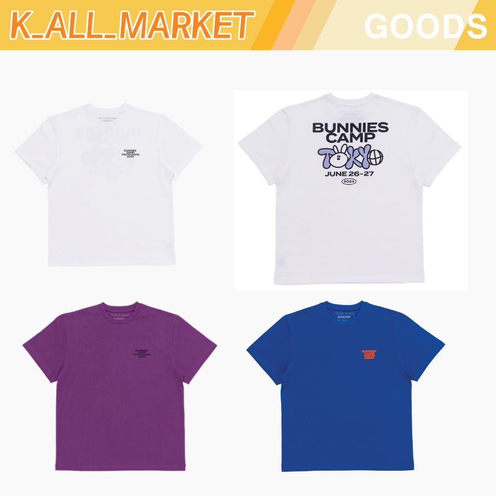 Newjeans BUNIES CAMP 2024 TOKYO DOME T-SHIRTS