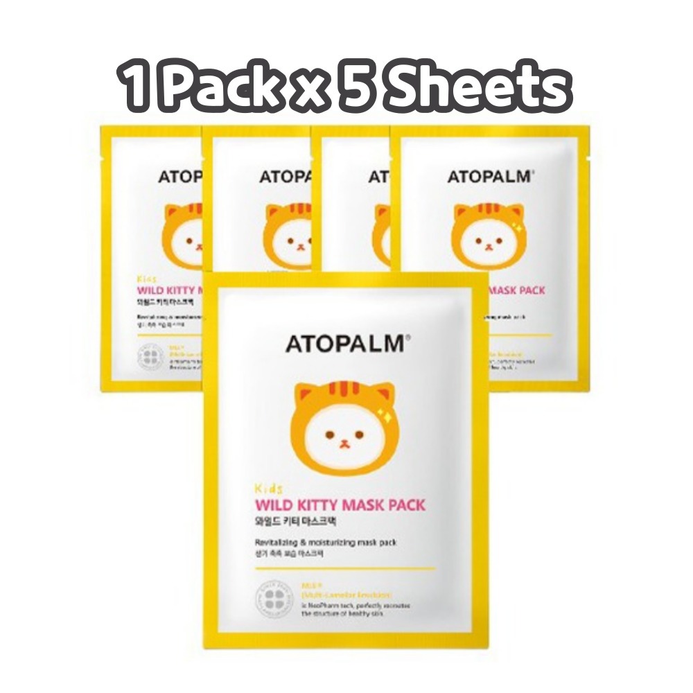 Atopalm Kids Wild Kitty Mask Pack 1 แพ็ค x 5 แผ่น