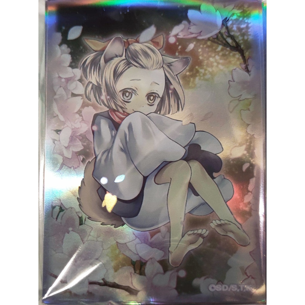 Yugioh Card Sleeves Ash Blossom & Joyous Spring Ver 2