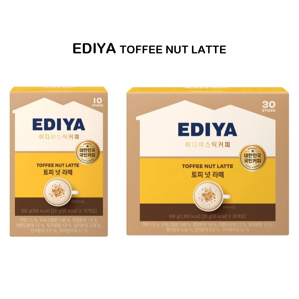 Ediya Toffee Nut Latte 20g x 10p, 20g x 30p (Repacking)