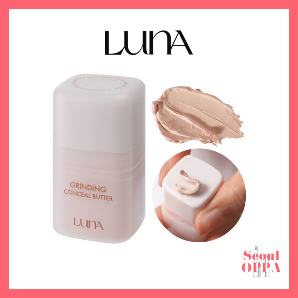 [LUNA] Grinding Conceal Butter 10g คอนซีลเลอร์ จุดด่างดำ รอยสิว แต่งหน้า รองพื้น Concealer Makeup