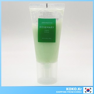 AROMATICA Rosemary Scalp Scrub สครับหนังศีรษะ โรสแมรี่ 165 ม…