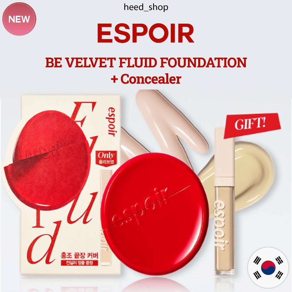 New [ESPOIR] BE VELVET FLUID FOUNDATION + คอนซีลเลอร์ /4 สี
