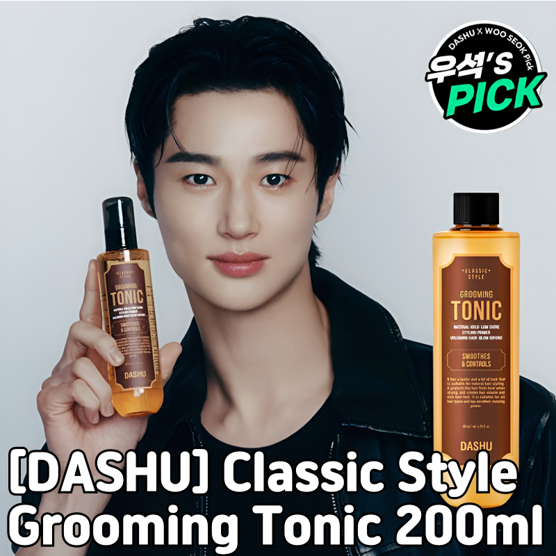 [DASHU] Classic Style Grooming Tonic 200ml