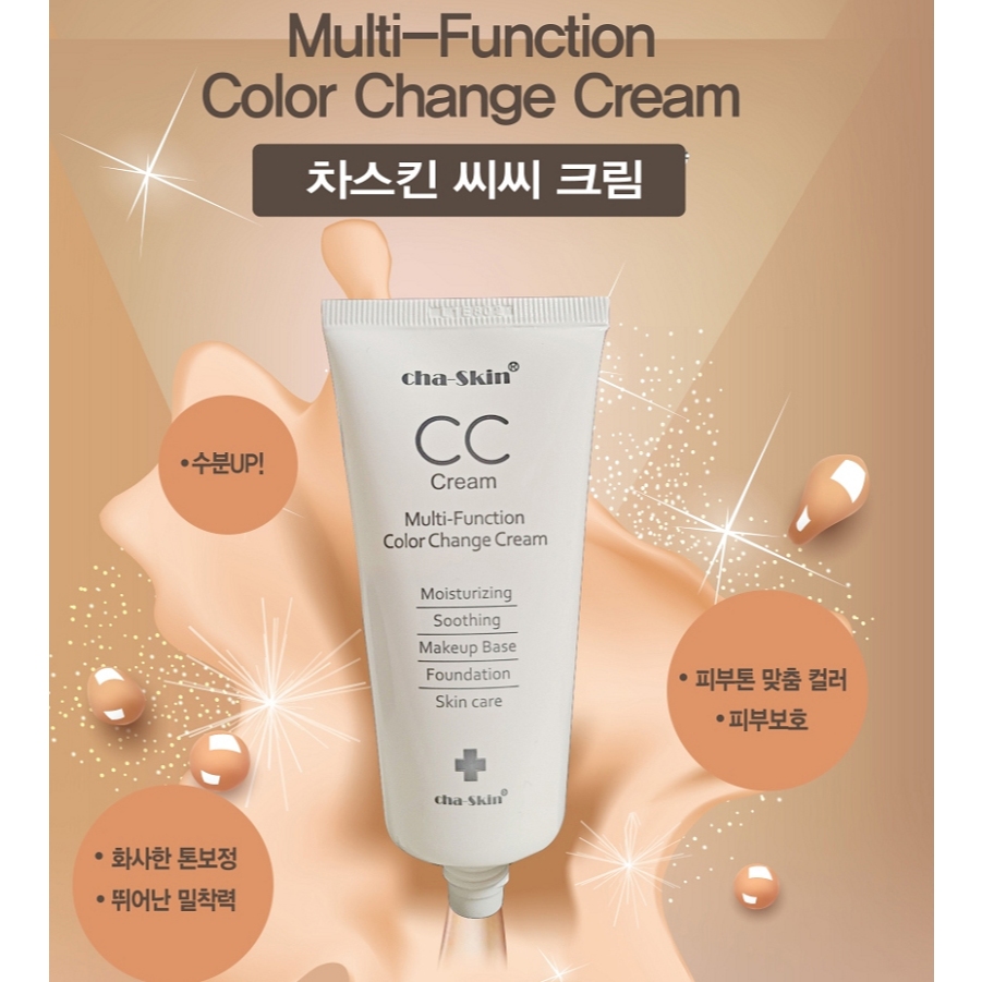 Cha-Skin Multi-Function Color Change Cream CC Cream K-Beauty