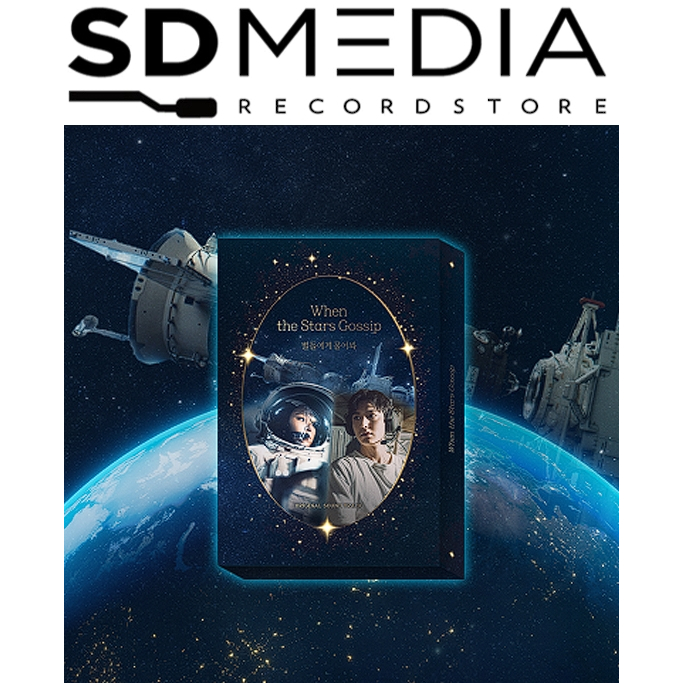 (TVN DRAMA) - WHEN THE STARS GOSSIP OST