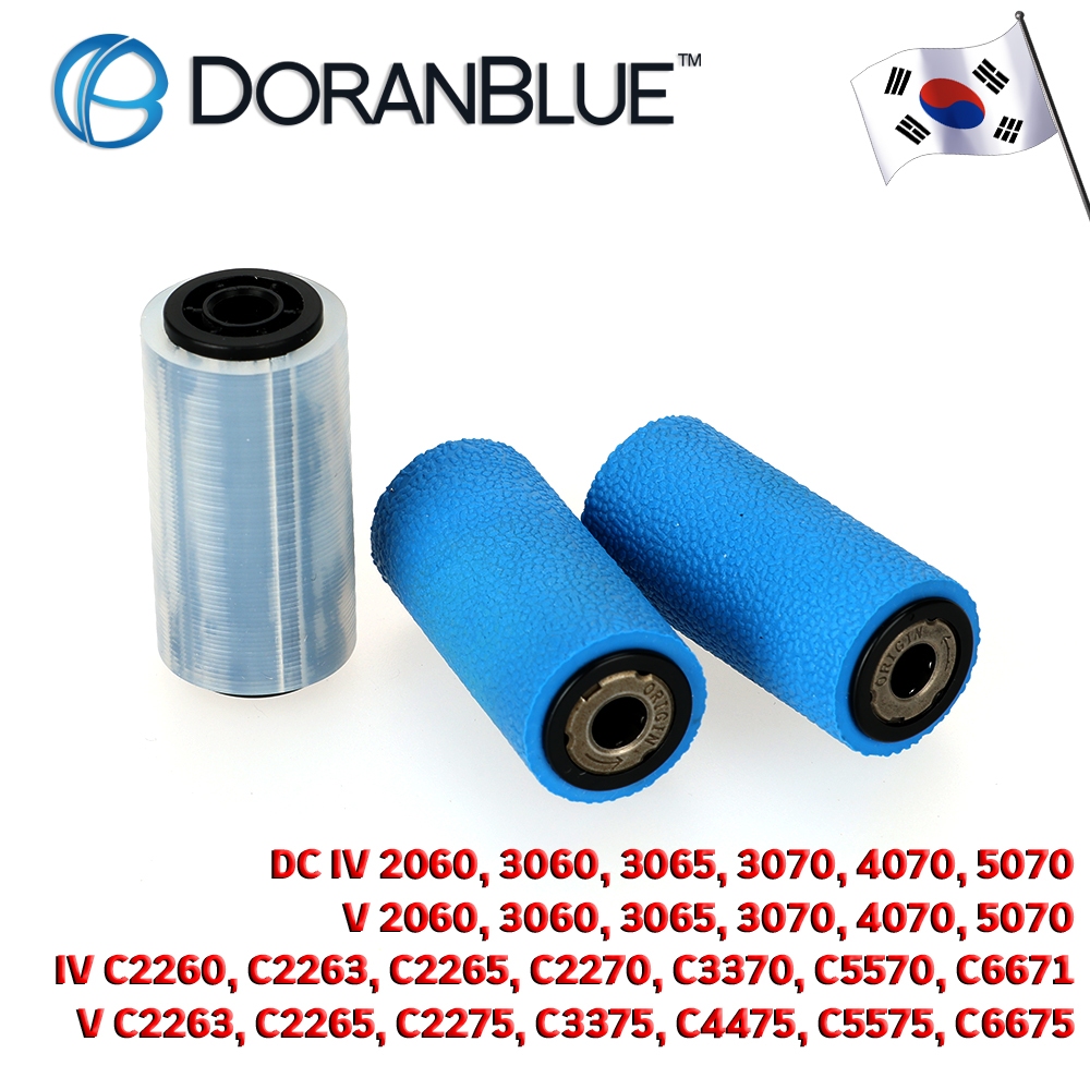 Doranblue ลูกกลิ้งฟีดกระดาษ RADF VC3375 VC2265 VC2263 IV3070 IV2270 V3065 V3060 V2060 IV2265 IV2060