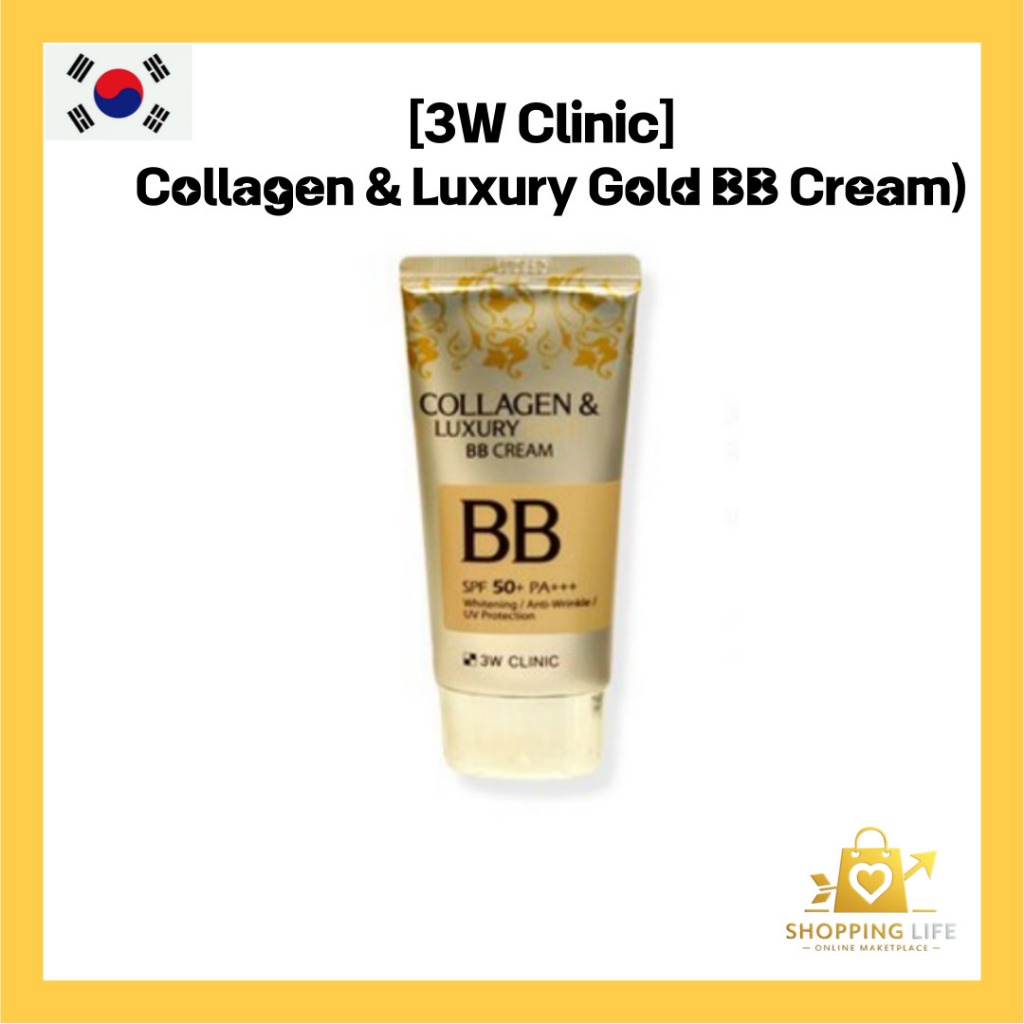 [3W Clinic] Collagen & Luxury Gold BB Cream