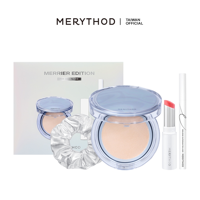 Merythod Merrier Edition Warm and Cool Tone Kbeauty Makeup SET