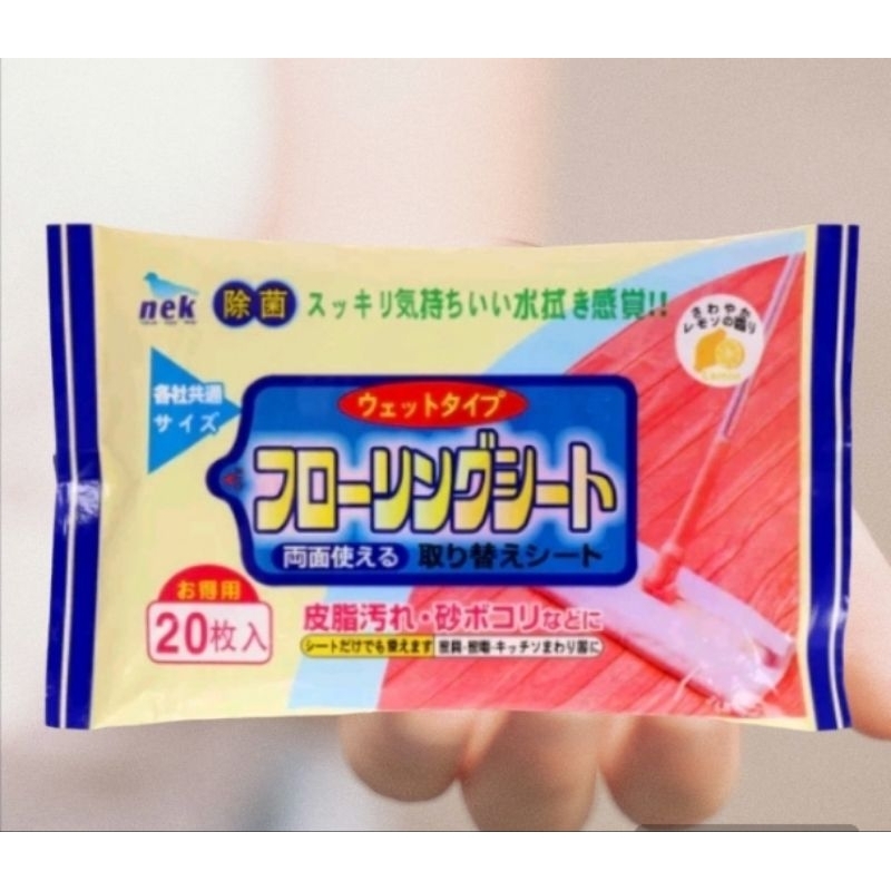 (Bundle Of 10,6) NEK FLOOR WET WIPE 20s Kitchen Floor Wet Wipes เครื่องทําความสะอาดพื้น ผ้าเช็ดโต๊ะ