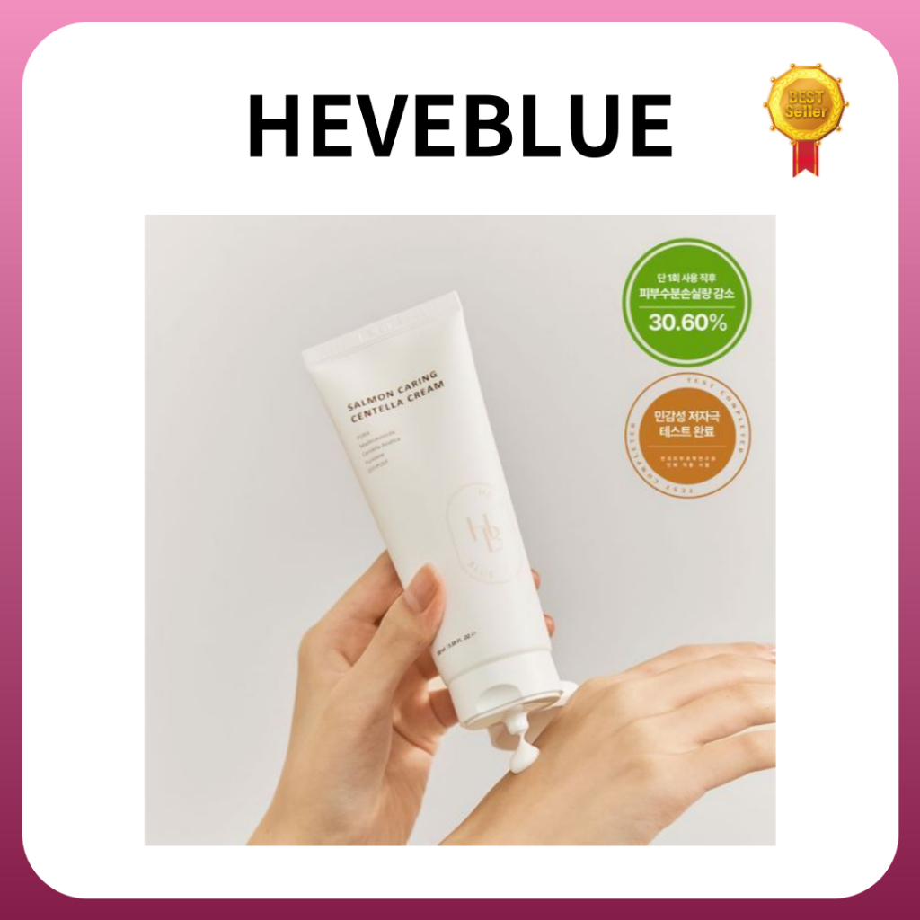Hevblue Salmon Caring Centella Cream 100mL