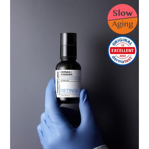 Cnp Laboratory Derma + Answer Tension Angle-fit 5 Ampule Retinol +PCL 30ml