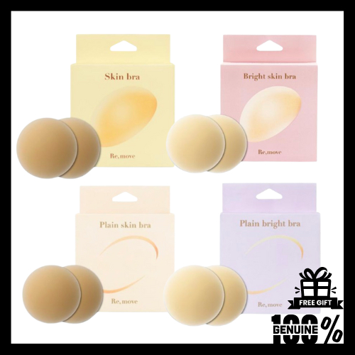 [Re,move] Skin Bra Classic Nipple Cover – แผ่นแปะจุกนมซิลิโคน (4 ประเภท)